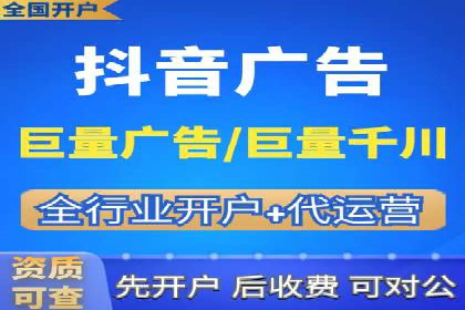 新闻推送服务中的信息流代理技术及其应用